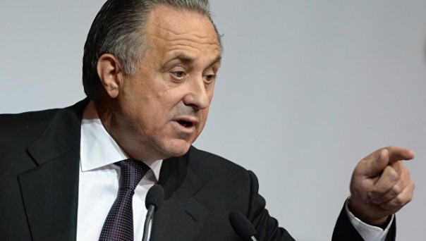 Мутко покинул пост президента РФС