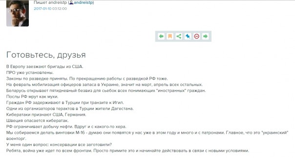 Пеленгуем файтинг века? Пеленгуем файтинг века?