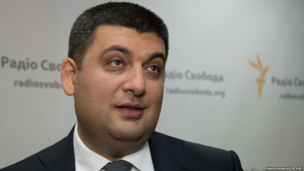 Гройсман: не собираюсь содержать безработных
