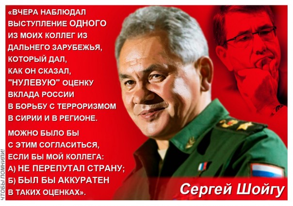 "Мыздобулы" в картинках. Смешных и не очень... 11-01-2017