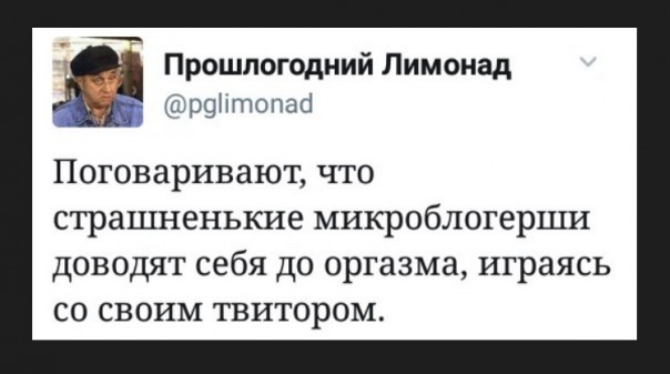 "Мыздобулы" в картинках. Смешных и не очень... 11-01-2017