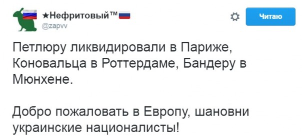 "Мыздобулы" в картинках. Смешных и не очень... 11-01-2017