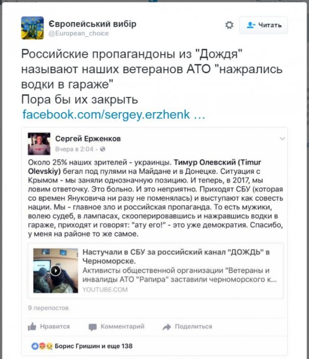 "Мыздобулы" в картинках. Смешных и не очень... 11-01-2017