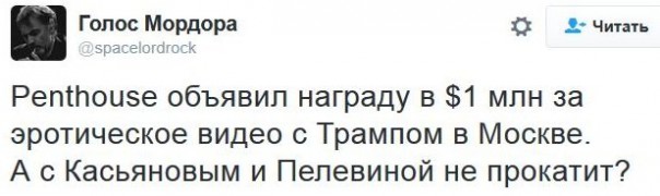 "Мыздобулы" в картинках. Смешных и не очень... 11-01-2017