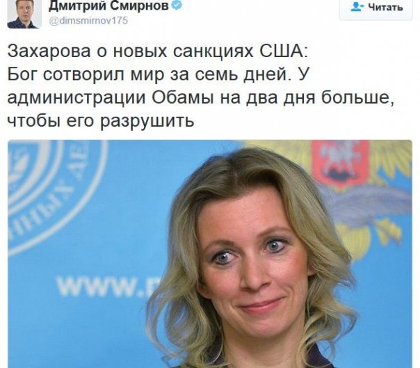 "Мыздобулы" в картинках. Смешных и не очень... 11-01-2017
