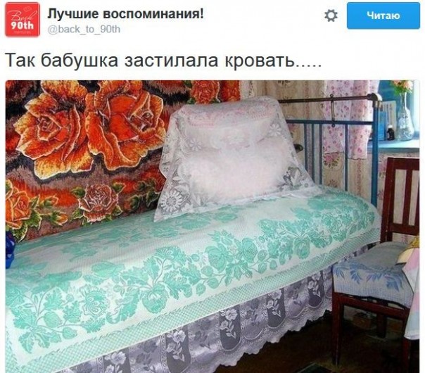 "Мыздобулы" в картинках. Смешных и не очень... 11-01-2017