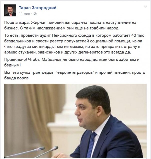 "Мыздобулы" в картинках. Смешных и не очень... 11-01-2017