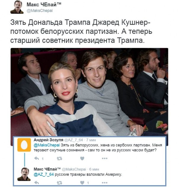 "Мыздобулы" в картинках. Смешных и не очень... 11-01-2017