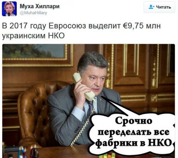 "Мыздобулы" в картинках. Смешных и не очень... 11-01-2017