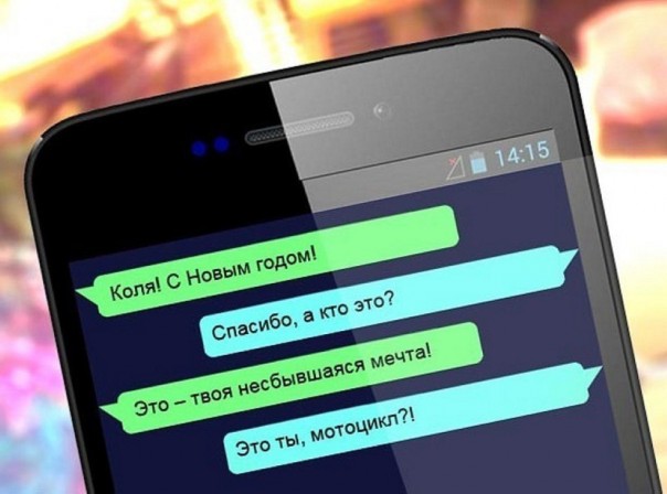"Мыздобулы" в картинках. Смешных и не очень... 11-01-2017