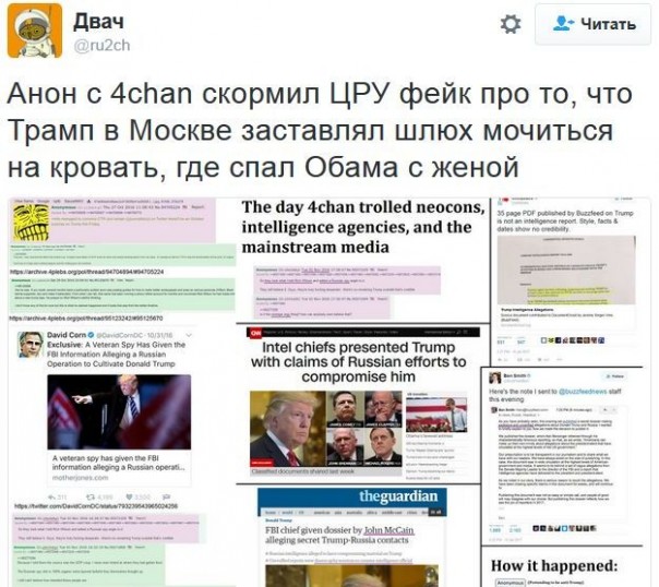 "Мыздобулы" в картинках. Смешных и не очень... 11-01-2017
