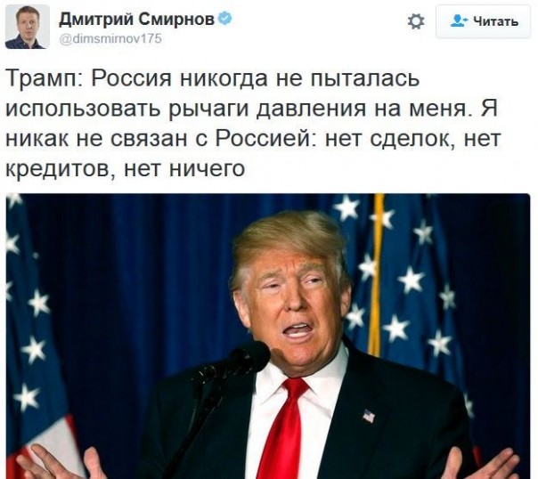 "Мыздобулы" в картинках. Смешных и не очень... 11-01-2017
