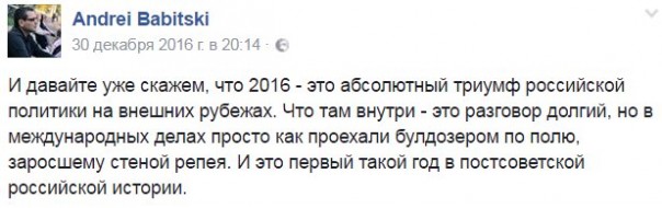 "Мыздобулы" в картинках. Смешных и не очень... 11-01-2017