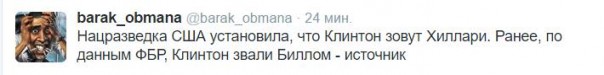 "Мыздобулы" в картинках. Смешных и не очень... 11-01-2017