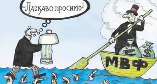 Украинский пузырь лопнет в 2017 году
