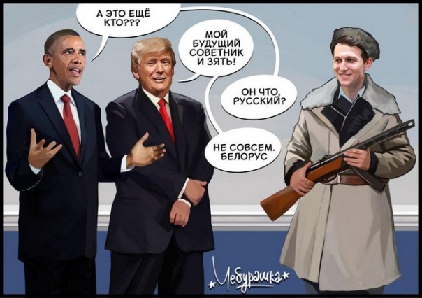 "Мыздобулы" в картинках. Смешных и не очень... 12-01-2017 "Мыздобулы" в картинках. Смешных и не очень... 12-01-2017