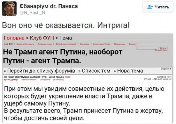 "Мыздобулы" в картинках. Смешных и не очень... 12-01-2017 "Мыздобулы" в картинках. Смешных и не очень... 12-01-2017