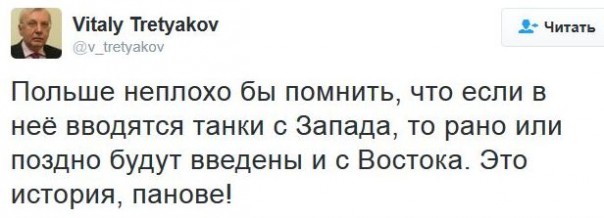 "Мыздобулы" в картинках. Смешных и не очень... 12-01-2017 "Мыздобулы" в картинках. Смешных и не очень... 12-01-2017