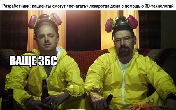 "Мыздобулы" в картинках. Смешных и не очень... 12-01-2017 "Мыздобулы" в картинках. Смешных и не очень... 12-01-2017