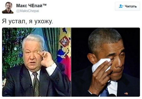 "Мыздобулы" в картинках. Смешных и не очень... 12-01-2017 "Мыздобулы" в картинках. Смешных и не очень... 12-01-2017