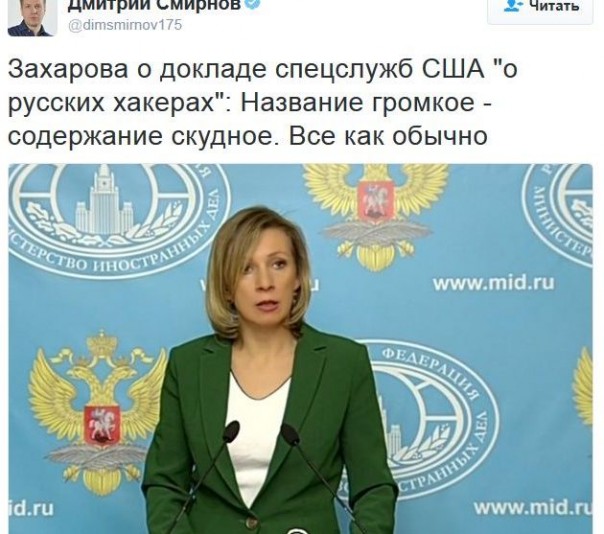 "Мыздобулы" в картинках. Смешных и не очень... 12-01-2017 "Мыздобулы" в картинках. Смешных и не очень... 12-01-2017