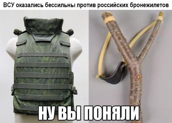 "Мыздобулы" в картинках. Смешных и не очень... 12-01-2017 "Мыздобулы" в картинках. Смешных и не очень... 12-01-2017