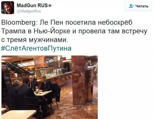 "Мыздобулы" в картинках. Смешных и не очень... 12-01-2017 "Мыздобулы" в картинках. Смешных и не очень... 12-01-2017