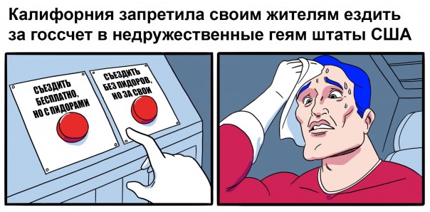 "Мыздобулы" в картинках. Смешных и не очень... 12-01-2017 "Мыздобулы" в картинках. Смешных и не очень... 12-01-2017
