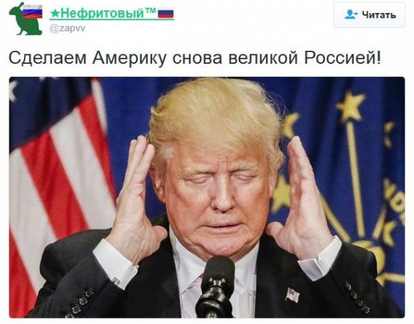 "Мыздобулы" в картинках. Смешных и не очень... 12-01-2017 "Мыздобулы" в картинках. Смешных и не очень... 12-01-2017