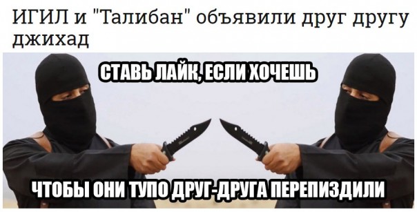 "Мыздобулы" в картинках. Смешных и не очень... 12-01-2017 "Мыздобулы" в картинках. Смешных и не очень... 12-01-2017