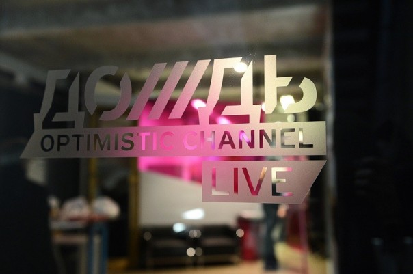  Абсурдные новости. 12 января 2017 года