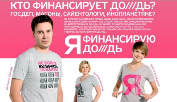 На мозги капай, но чей Крым – не забывай