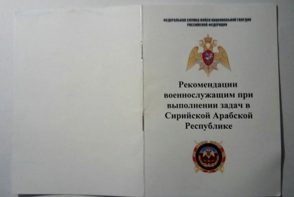 Визуальный переводчик. Colonel Cassad Визуальный переводчик. Colonel Cassad