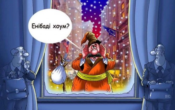 Охота к перемене мест. Константин Кеворкян