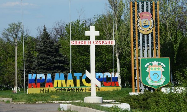 Украина всё лезет и лезет - мнение из Краматорска