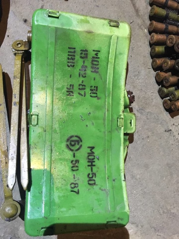 cБ/У опубликовала очередные "доказательства российского вторжения"