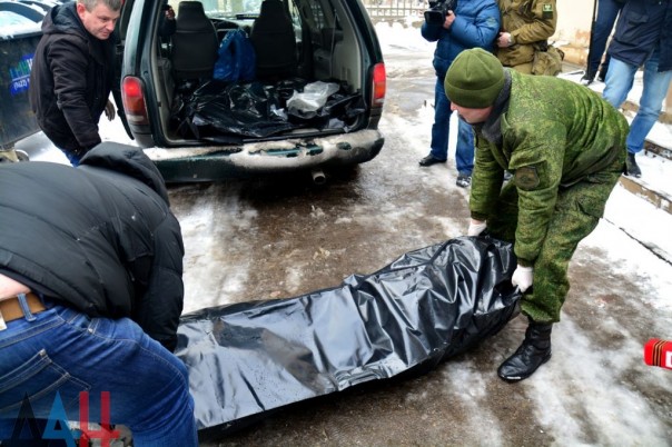 В Донецке состоялась передача трёх тел украинских военнослужащих В Донецке состоялась передача трёх тел украинских военнослужащих