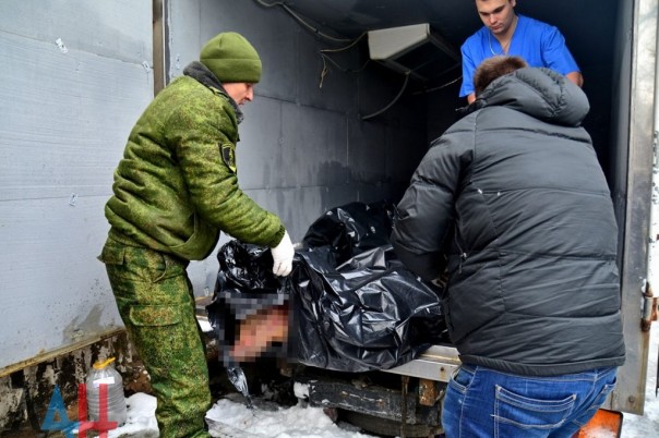 В Донецке состоялась передача трёх тел украинских военнослужащих В Донецке состоялась передача трёх тел украинских военнослужащих