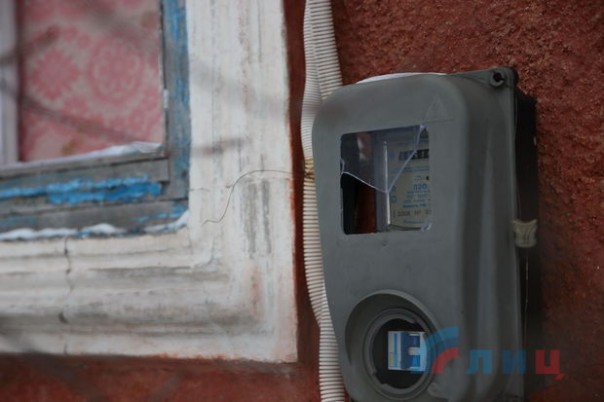 Сводка от НМ ЛНР 13 января 2017. Укрофашисты обстреляли Дебальцево и Первомайск из крупнокалиберных орудий Сводка от НМ ЛНР 13 января 2017. Укрофашисты обстреляли Дебальцево и Первомайск из крупнокалиберных орудий