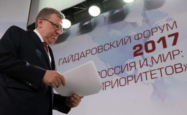 Россия снова очутилась в застое Россия снова очутилась в застое