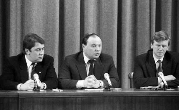 «Реформы» Гайдара: шок и пшик «Реформы» Гайдара: шок и пшик
