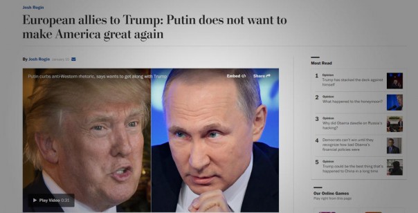 Семнадцать лидеров ЕС попросили Трампа не дружить с Россией