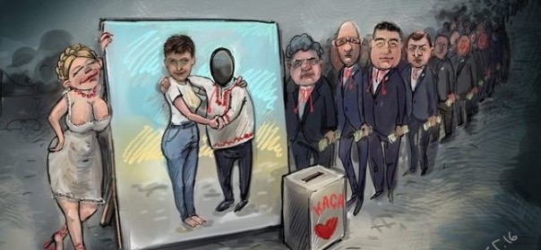 В «списочной истории» Нади точку ставить рано