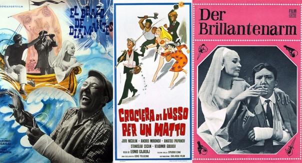 Иностранцы о комедии Гайдая "Бриллиантовая рука" Иностранцы о комедии Гайдая "Бриллиантовая рука"