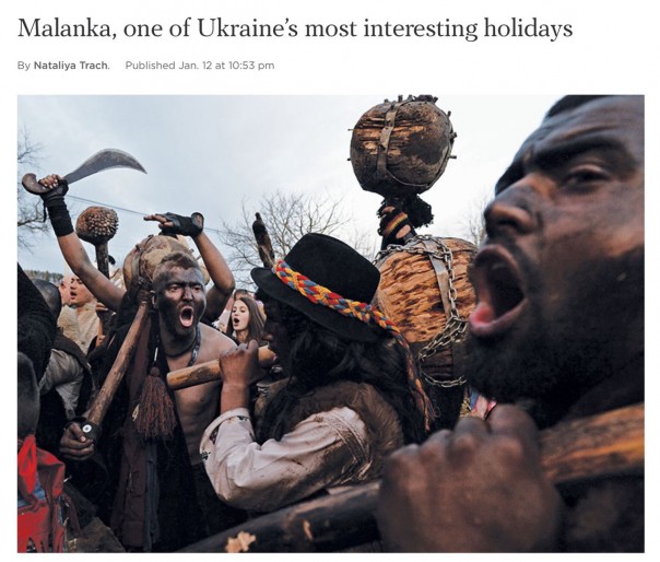 Маланка в вышиванке на фоне дидуха с трембитой. Юлия Витязева Маланка в вышиванке на фоне дидуха с трембитой. Юлия Витязева