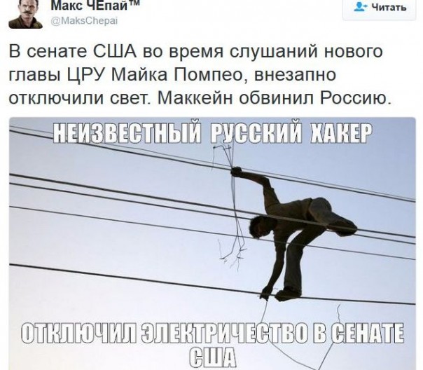 "Мыздобулы" в картинках. Смешных и не очень... 15-01-2017