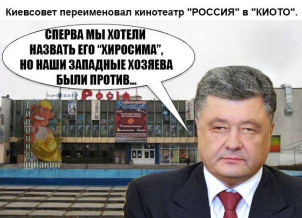 "Мыздобулы" в картинках. Смешных и не очень... 15-01-2017