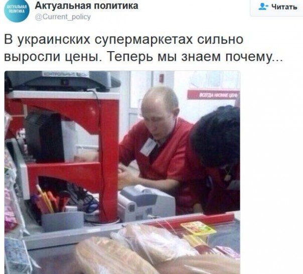 "Мыздобулы" в картинках. Смешных и не очень... 15-01-2017