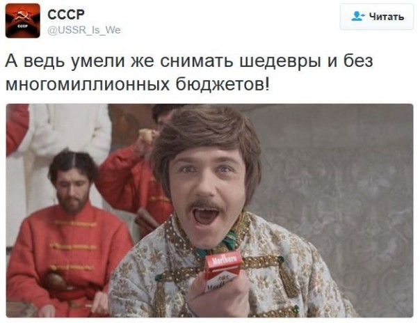 "Мыздобулы" в картинках. Смешных и не очень... 15-01-2017