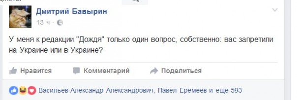 "Мыздобулы" в картинках. Смешных и не очень... 15-01-2017
